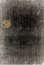 西谷啓治著作集 18 1986-1995 PDF电子版封面 西谷啓治