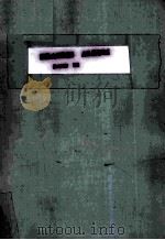 BRAHMS ALBUM BAND 3 PDF电子版封面