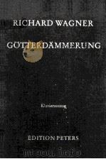 RICHARD WAGNER GOTTERDAMMERUNG（ PDF版）