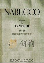 NABUCCOOPERA OPERA（ PDF版）