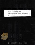 FIVE MINUTE DAILY（ PDF版）