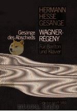 WAGNER REGENY FUR BARITON UND KLAVIER（ PDF版）