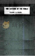 THE SAVIOUR OF THE WORLD（ PDF版）