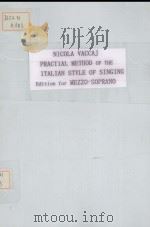 CARL FISCHER'S MUSIC LIBRARY（ PDF版）