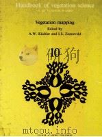 VEGETATION MAPPING（1988 PDF版）