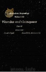 VITAMINS AND COENZYMES PART G 1986 PDF电子版封面