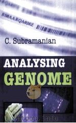ANALYSING GENOME（ PDF版）