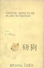 GENETIC ASPECTS OF OLANT NUTRITION PDF电子版封面