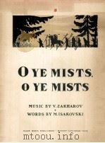 O YE MISTS 1949 PDF电子版封面