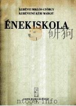 ENEKISKOLA 1 PDF电子版封面