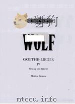 HUGO WOLF GOETHE-LIEDER BAND 4 PDF电子版封面