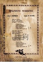SPELNIONE MARZENIA PDF电子版封面