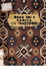 DRAG IMI BADITA CU TRACTORUL（ PDF版）