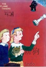 消えたメロディー 1977.06 PDF电子版封面 Norman