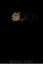 レーニン全集 25（1953-1969 PDF版）