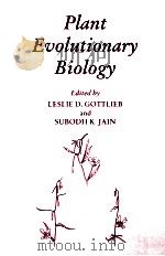 PLANT EVOLUTIONARY BIOLOGY（ PDF版）