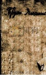 Человек меняет кожу : 1960 PDF电子版封面