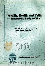 WEALTH HEALTH AND FAITH-SUSTAINABILITY STUDY IN CHINA（ PDF版）