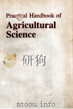 PRACTICAL HANDBOOK OF AGRICULTURAL SCIENCE（1990 PDF版）