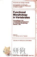FUNCTIONAL MORPHOLOGY IN VERTEBRATES（1985 PDF版）