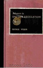 ADVANCES IN ENZYME REGULATION VOLUME 26（1987 PDF版）