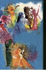 青い鳥 1973.12 PDF电子版封面 Maeterlinck