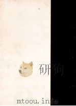 バルザック全集 2（1973-1976 PDF版）