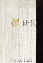 サッフォー 1988.11 PDF电子版封面 沓掛良彦
