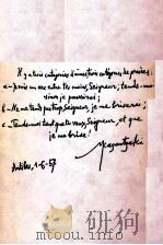 アシジの貧者   1981.12  PDF电子版封面    Kazantzakis 