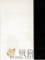 バルザック全集 26（1973-1976 PDF版）