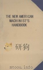 The New Merican Machinist's Handbook（1955 PDF版）