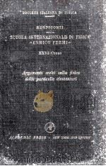 Selected Topics on Elementary Particle Physics（1963 PDF版）