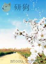 the basic physics of radiation therapy P671（ PDF版）