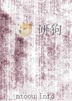 Manual of Barometry Volume I（1963 PDF版）