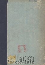 The Surgical Treatment of Facial Injuries Second Edition 1959 PDF电子版封面