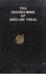 The Oxford Book of English Verse 1250-1918 New Edition（1939 PDF版）