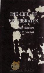 The Life of Vertebrates Second Edition（1962 PDF版）