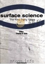 Surface science The First Thirty Years（1994 PDF版）