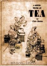A MODERN TREATISE ON TEA（ PDF版）