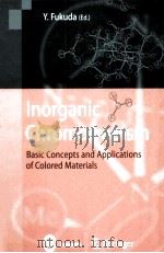 INORGANIC CHROMOTROPISM（ PDF版）
