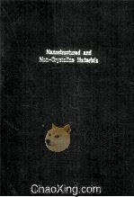 NANOSTRUCTURED AND NON-CRYSTALLINE MATERIALS（ PDF版）
