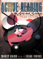 ACTIVE READING IN THE ARTS AND SCIENCES  THIRD EDITION（1997 PDF版）
