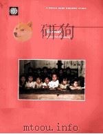 VIETNAM EDUCATION FINANCING（1997 PDF版）