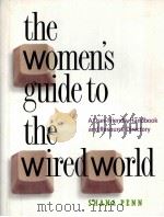 THE WOMEN'S GUIDE TO THE WIRED WORLD（1997 PDF版）