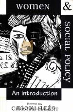 WOMEN AND SOCIAL POLICY（1996 PDF版）