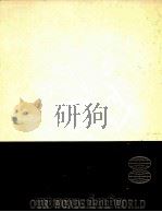 OUR WONDERFUL WORLD 4（1965 PDF版）