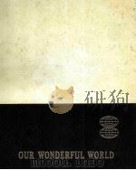 OUR WONDERFUL WORLD 14（1965 PDF版）