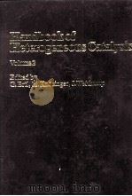 Handbook of Heterogeneous Catalysis Volume 2（1997 PDF版）