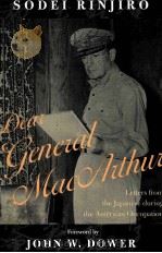 DEAR GENERAL MACARTHUR（ PDF版）