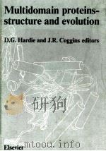 MULTIDOMAIN PROTEINS STRUCTURE AND EVOLUTION（1986 PDF版）